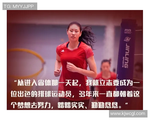 重庆排球队总决赛特别报道：从默默无闻到辉煌巅峰的奋斗历程